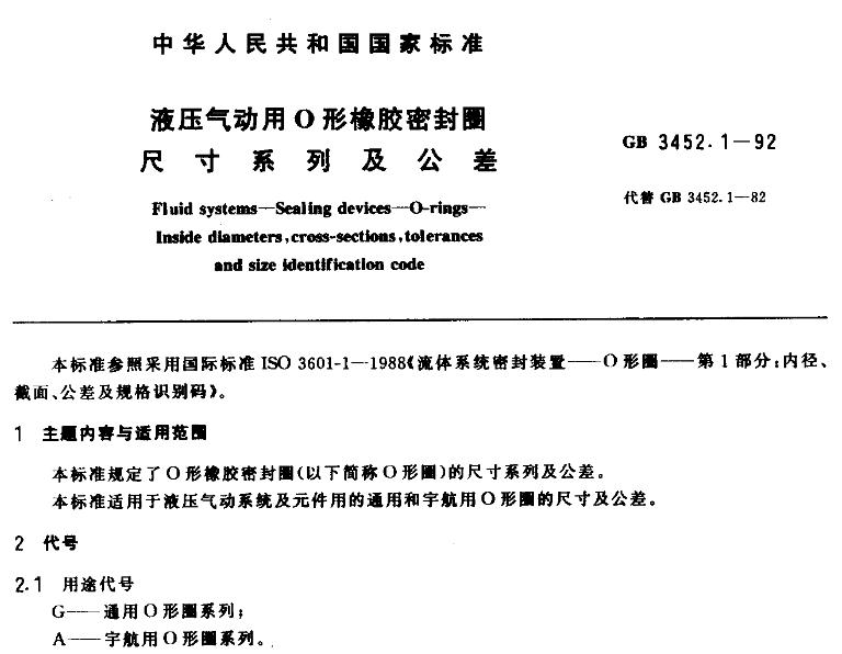 360截圖1.jpg 360截圖1.jpg