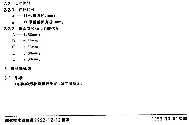 360截圖2.jpg 360截圖2.jpg