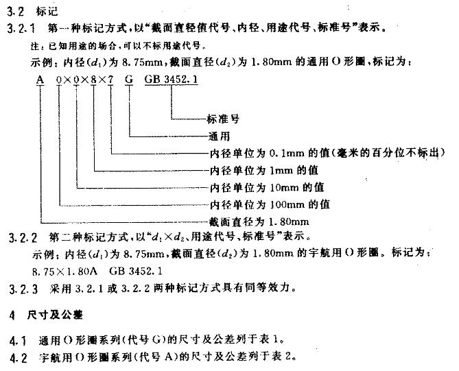 360截圖4.jpg 360截圖4.jpg