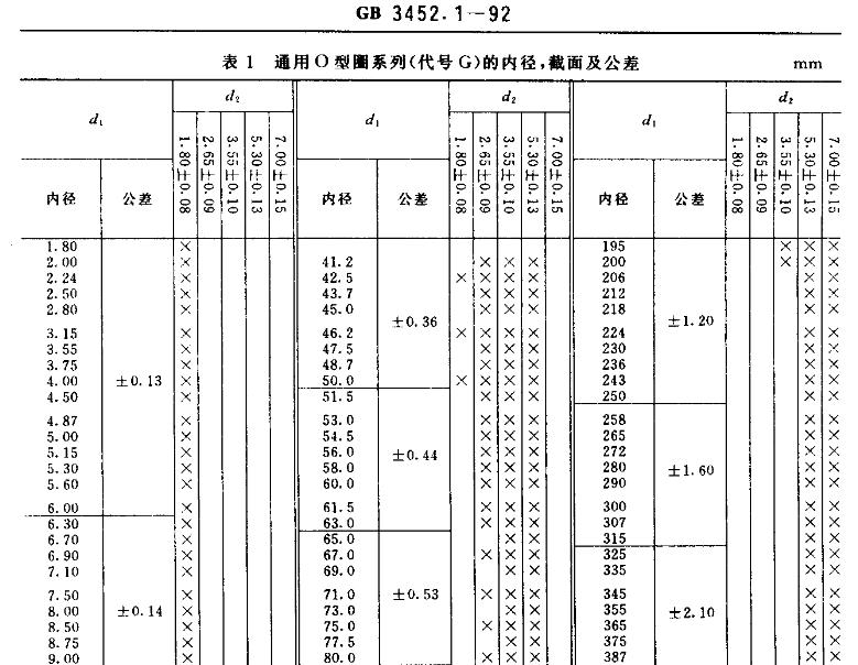 360截圖5.jpg 360截圖5.jpg