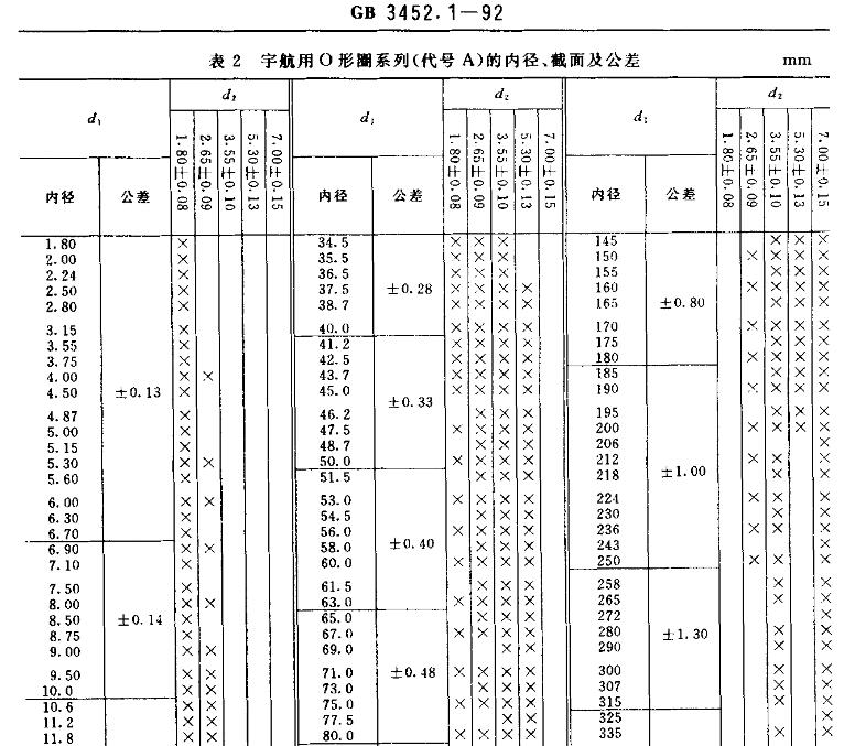 QQ截圖7.jpg QQ截圖7.jpg